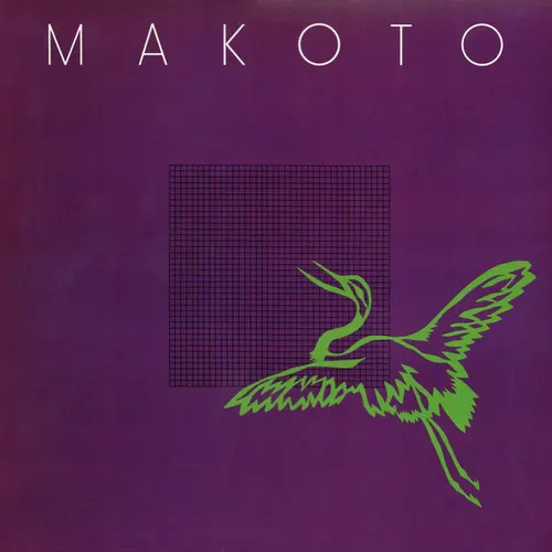 Portada de Makoto