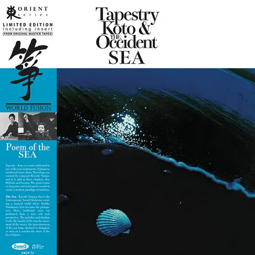 Portada de Tapestry Koto & The Occident Sea = 箏 海を詩う