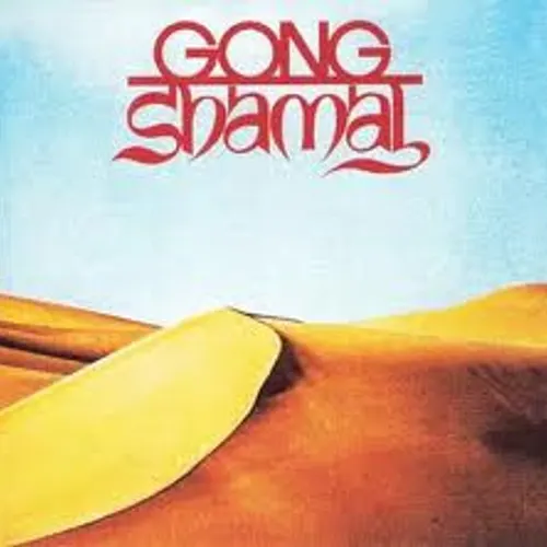 Portada de Shamal