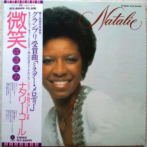 Portada de Natalie